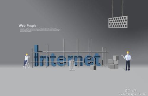 【胶州网站建设】移动端网站的重要性